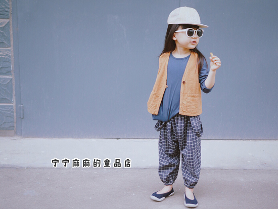 Gilet enfant - Ref 2068255 Image 34