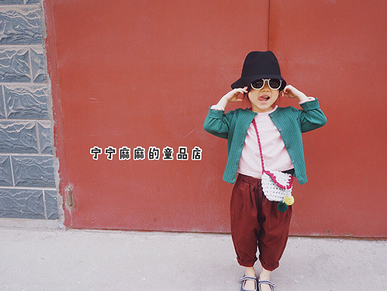 Pull enfant - Ref 2103663 Image 16