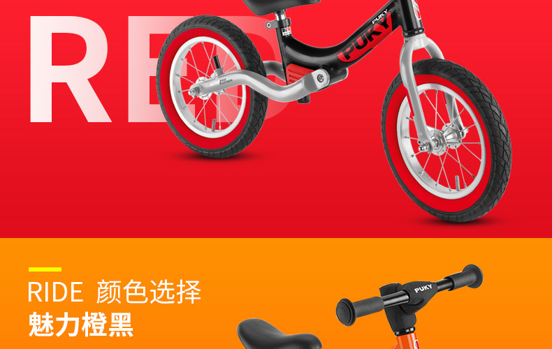 xe thăng bằng cho bé ở hà nội Xe cân bằng Puky Trẻ em Đức không có bàn đạp trượt học cho bé 1-3-6 tuổi đi xe trẻ - Smart Scooter xe thăng bằng jianer