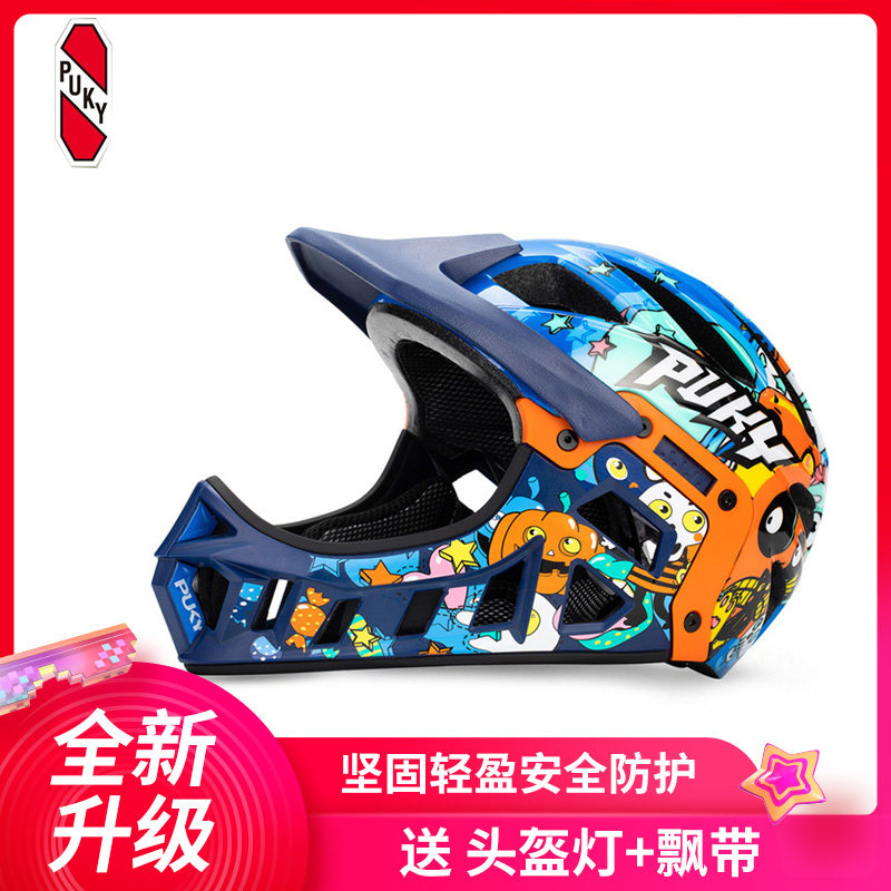 puky children's balance car helmet decoration male and female protective gear set riding Xinnuo full helmet Katoni to protect the mouth