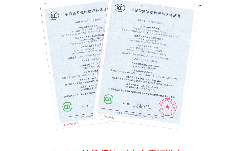 xe thăng bằng cho bé ở hà nội Xe cân bằng Puky Trẻ em Đức không có bàn đạp trượt học cho bé 1-3-6 tuổi đi xe trẻ - Smart Scooter xe thăng bằng jianer