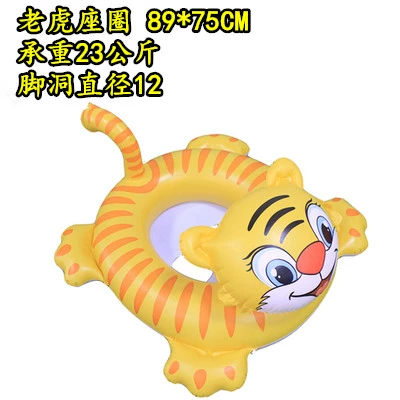 Плавательный круг для младенца, 1-3-6 лет, увеличенная толщина