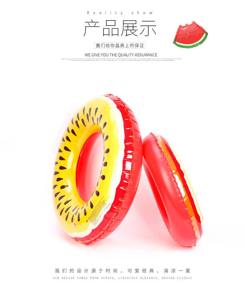 Dày dưa hấu người lớn bơi vòng nam giới và phụ nữ inflatable phao cứu sinh để tăng của trẻ em nách người lớn bơi vòng phao bơi tay