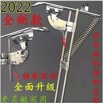 Add coarse and inserted fishing rod Haipole sea pole far throw automatic spring high sensitivity to plug the pole bracket