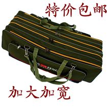Clearance fishing gear bag pole bag three or four layers 80cm 90cm cm fishing rod Rod bag hand rod fishing bag