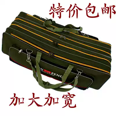 Clearance fishing gear bag sea rod bag three or four layers 80 cm 90 cm cm fishing rod rod bag hand rod fishing bag