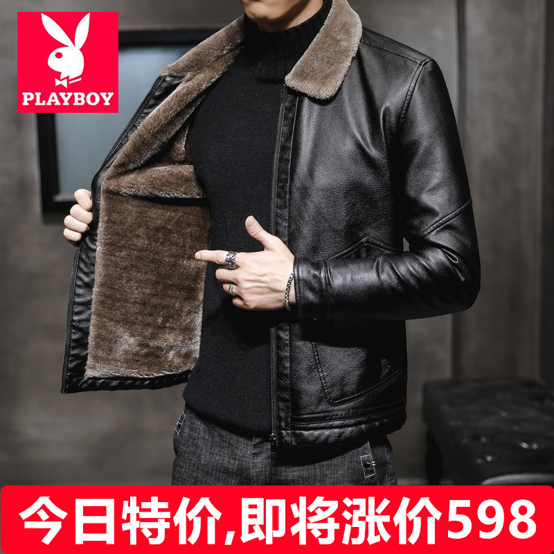 Playboy Men's Casual Leather Jacket with Fur Collar, Trendy Thickened and Fleece-Lined Biker Leather Jacket, Imported Playboy Men's Casual Leather Jacket with Fur Collar, Trendy Thickened and Fleece-Lined Biker Leather Jacket, Imported