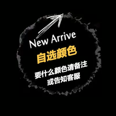 Лаковые брюки, ультратонкие брюки, тонкий ремешок