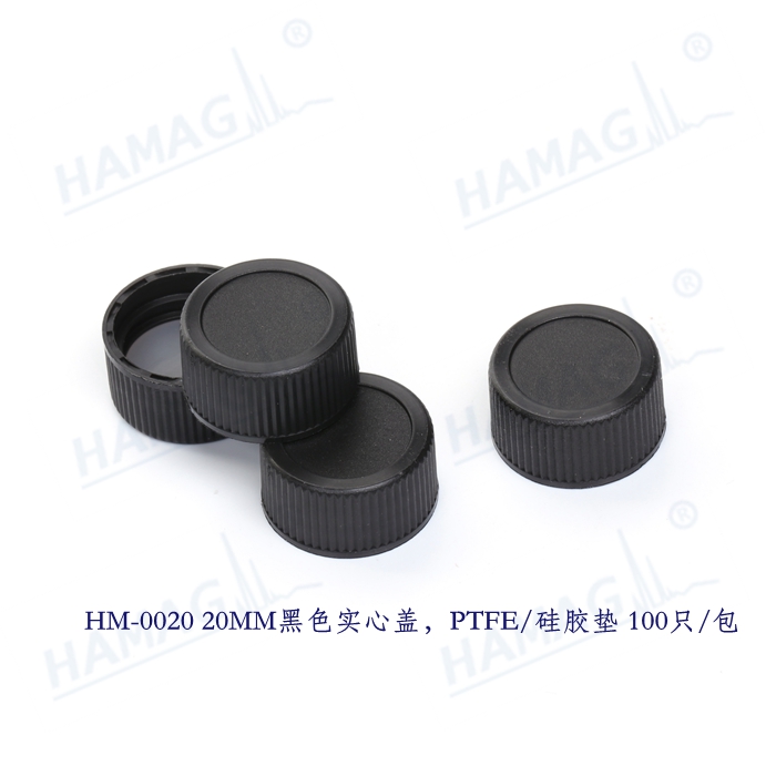20ml sample bottle cap pad black solid cap PTFE silicone pad 16ml screw 20mm sample cap HM-0020