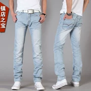 Mùa xuân hè hè Quần jeans trắng sáng màu quần nam siêu mỏng thẳng kinh doanh quần ống suông đơn giản