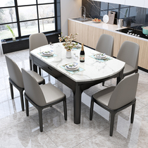 Marble dining table and chair combination Simple Nordic retractable household small apartment modern solid wood square round dual-use dining table