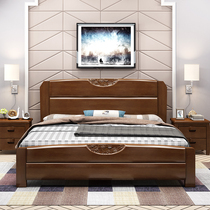 Solid wood bed 1 8 meters 1 5 meters double bed Modern simple economical bedroom storage wedding bed
