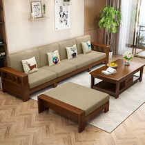 New Chinese solid wood sofa combination Corner wooden sofa Wooden gabu solid wood sofa set Living room furniture combination