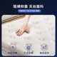 Haima Ruijing Five-Star Hotel Mattress for Home Bedroom, Independent Spring, Jute Brown, Waist Protection, Thickened Latex Soft Cushion