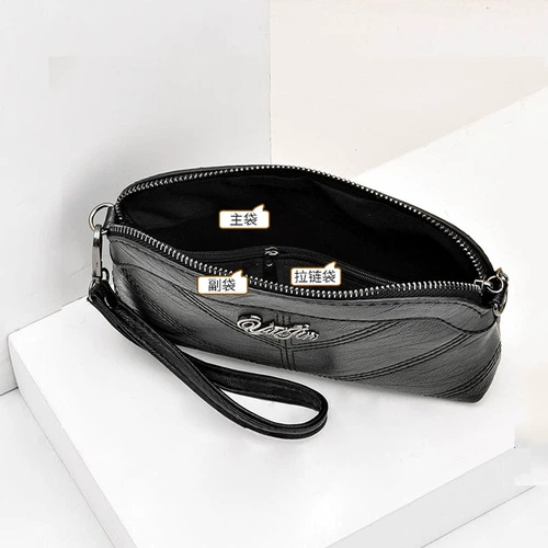 Бумажник, маленькая сумка для матери