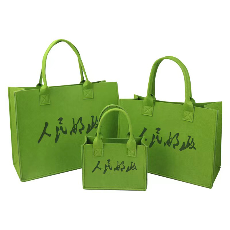 China Post Handheld Tote Bag 2025 New Model 14inch Computer Post Office Felt Bag College Student Shopping Bag