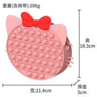 Розовый большой круглый кот может устанавливать мобильные телефоны