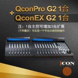 U con pro audio qconex g2 缍  觏 刂 刂 刂 骺 刂 刂 刂 刂 刂 刂 刂 刂 刂 刂 刂 刂 刂 刂 刂 刂 刂 刂 刂 刂 刂 刂