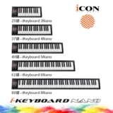 Aiken Proaudio Ikeyboard 3nano Make Portable Midi -клавиш 25 клавиш