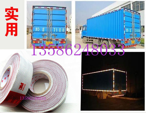 Déco pour vélo - Ref 2281145 Image 8