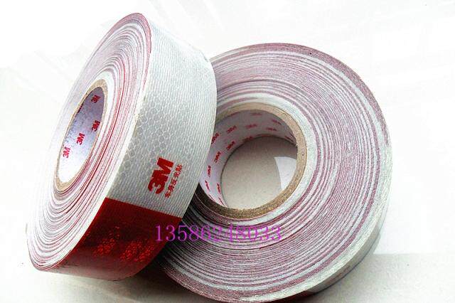 Déco pour vélo - Ref 2281145 Image 7