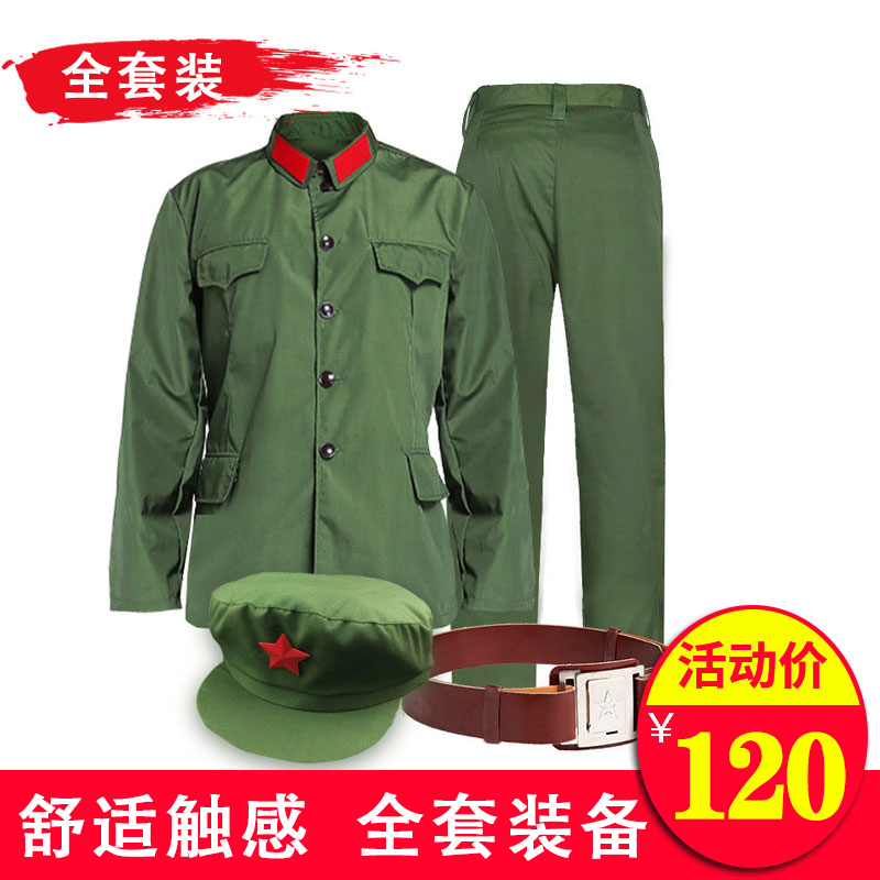 65-style military green suit, old-fashioned clothes, cadre uniforms, soldiers, performance costumes, polyester cards, party costumes