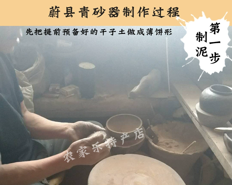 Làm bằng tay Yuxian Qingsha Ware Retro Qingsha Bên Tay cầm Nồi bằng đá Bộ đồ uống trà Bộ đồ trà bằng đất cát đen - Trà sứ