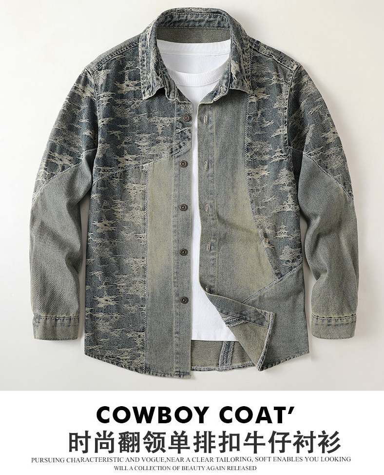 Джинсовая рубашка 牛仔衬衫男士2025秋冬新款高端提花复古水洗翻领休闲长袖衬衣外套