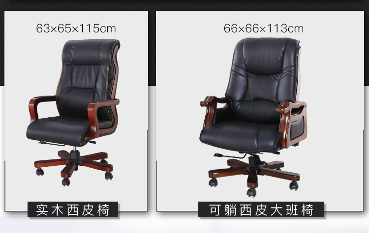 Sếp cao cấp bàn nội thất văn phòng chủ tịch quản lý bàn ghế kết hợp 1,8 m m sơn gian hàng Nhà máy Taipan