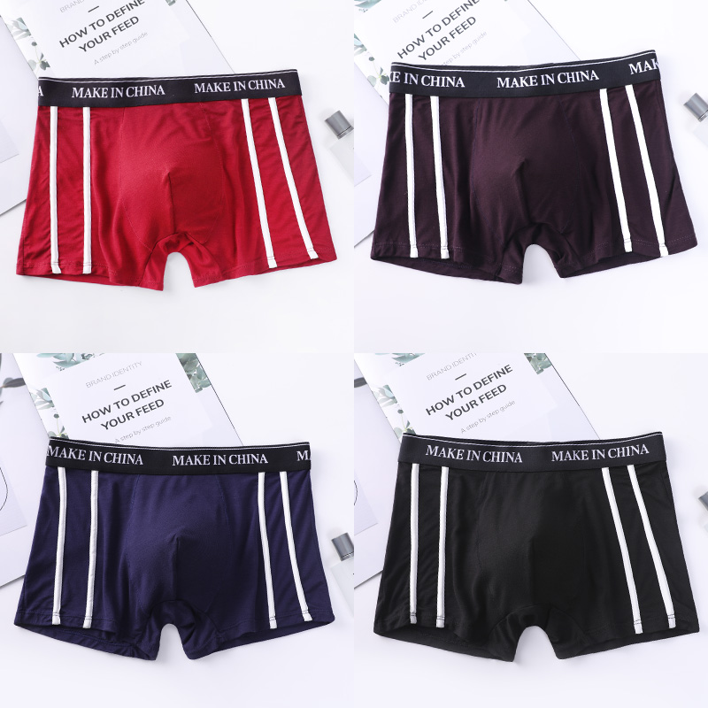 Fat mens quần lót mens quần phẳng góc mỡ đỏ cộng với chất béo lớn lớn Số Mordale quần short chàng lỏng mỡ đầu