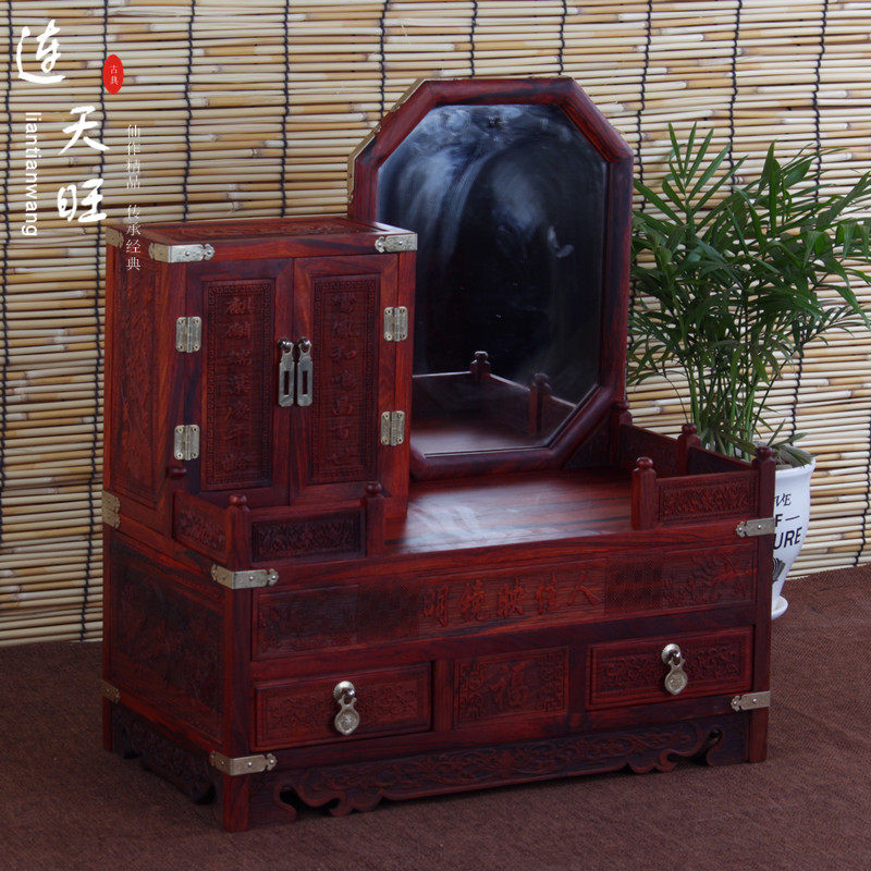 Red Acid Branches Makeup Boxes Red Wood First Accessories Box Solid Wood Retro With Mirror Woody Antique Multilayer Makeup Bench Wedding Gifts