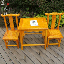 Golden nanmu back chair writing table three-piece set childrens back chair official hat chair table solid wood student desk