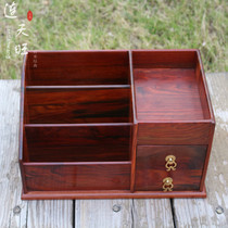 Even Tianwang Lao Tai Red Acid Branches Box of Toe Yellow Sandalwood Multifunction Remote Control Containing Box Red Wood Crammy