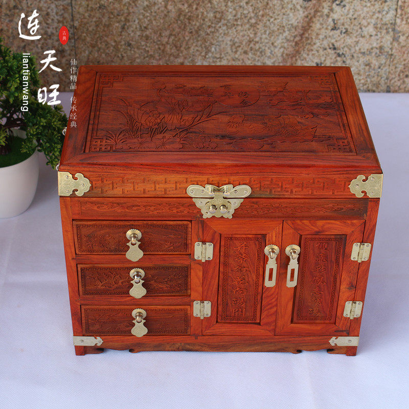 Lao Red Acid Branch Dowry Box Red Wood New Wedding Containing Box Wood Carved Jewelry Box Carved mirror case Red acid branches Branches First Decorated Box