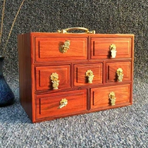 Red Wood First Accessories Box Small Leafy Red Sandalwood Seven Drawers First Accessories Box Jewelry Jade Jewelry Containing Box Craft Gift