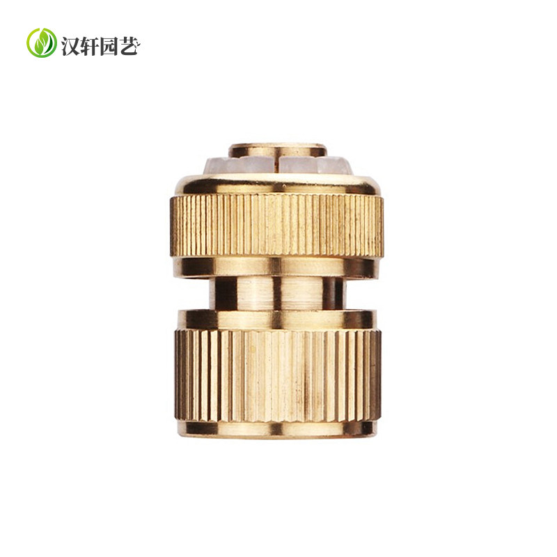 Copper water pipe joint 4 points standard water connection multi-function connection washing machine faucet car wash water gun joint