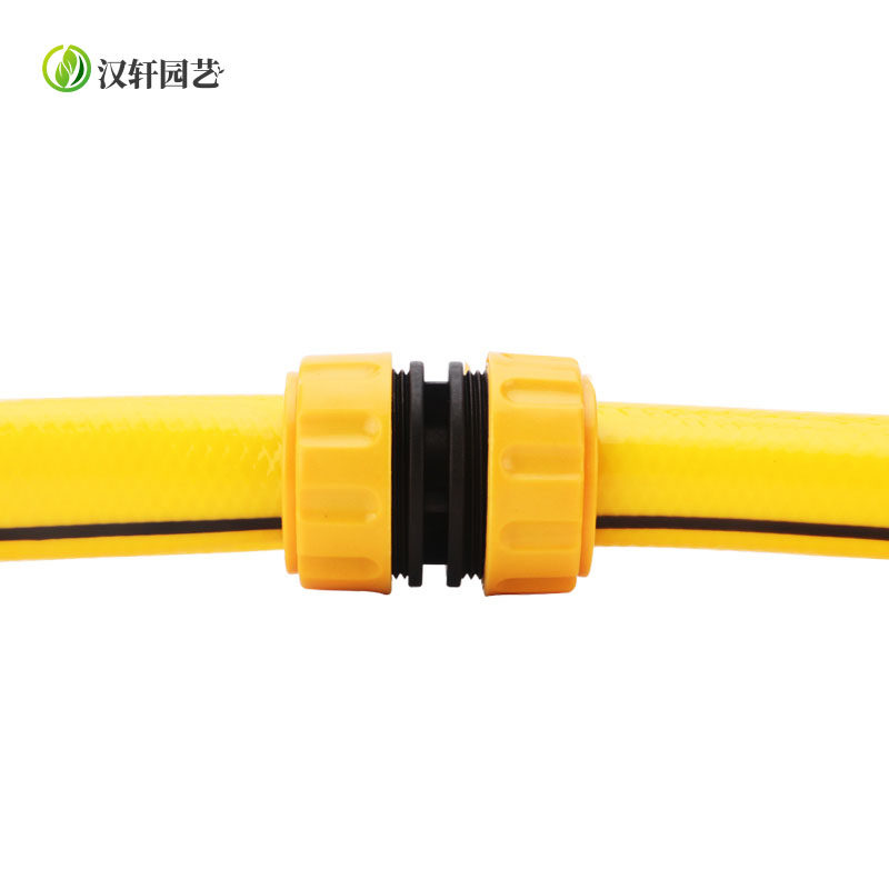 1 inch repair extension quick connector water pipe hose plastic car wash water gun connection faucet multi-function accessories