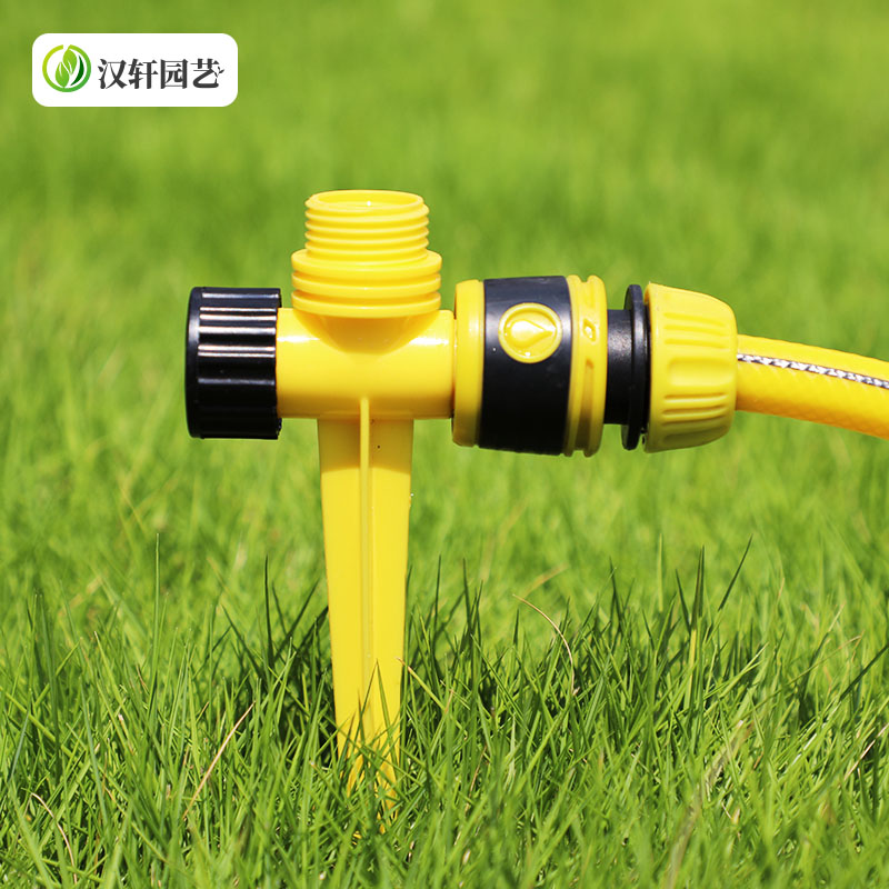 Han Xuan Lawn sprinkler plastic garden hose floor plug set 4 minutes 6 in charge of garden sprinkler irrigation