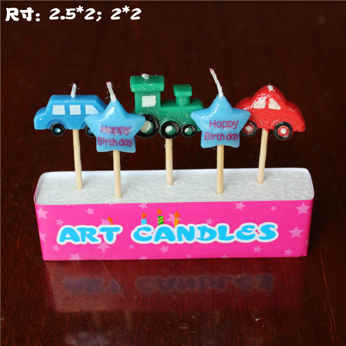 Bougie - Ref 2486187 Image 4