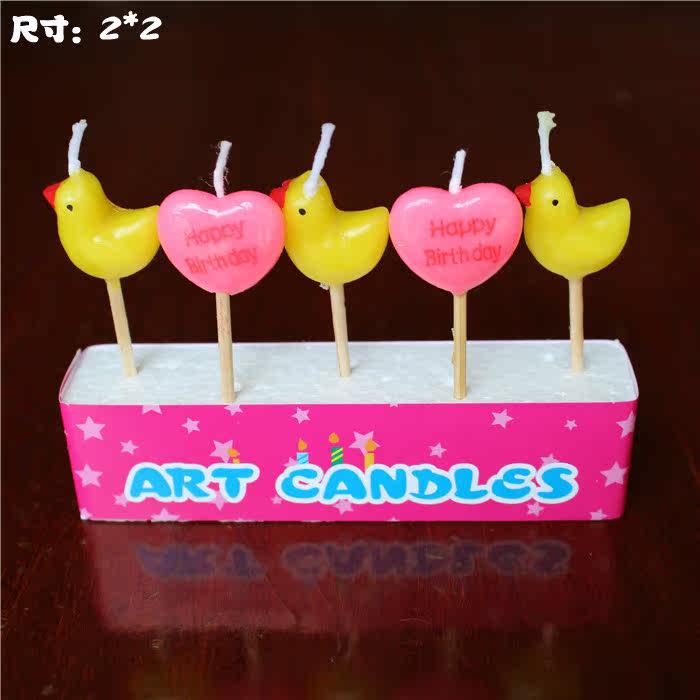 Bougie - Ref 2486187 Image 5