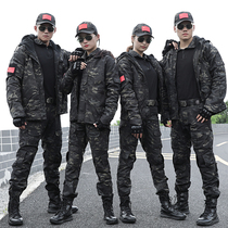 Camouflage suit suit mens autumn and winter special forces tactical training CS combat suit plus velvet thickened stormtrooper pants