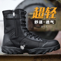 Ultra-light combat boots mens summer breathable high-top special forces tactical boots canvas desert marine boots mountaineering boots
