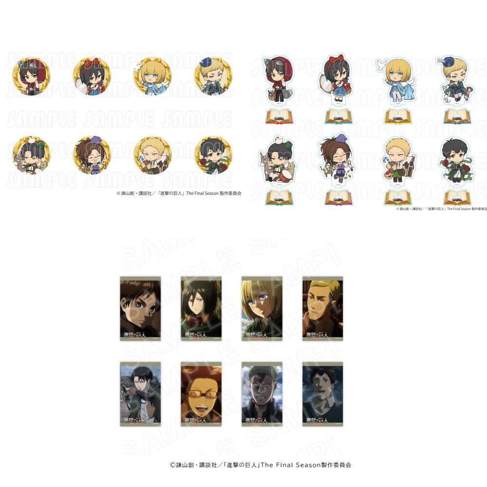 Japanese Attack on Titan Princess Coffee Fairy Tale Style Badge Badge Holder Card Levi Pricafe