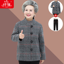 Old age Mom autumn clothes jacket blouses Long sleeves 70-year-old Grandma clothes elderly autumn clothes lady old lady clothes