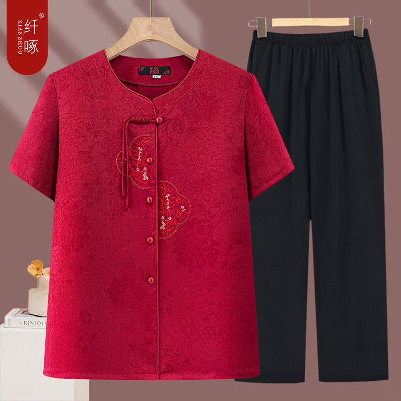 Middle-Aged and Elderly Women's Chinese-Style Short-Sleeved Summer T-Shirt, Stylish Shirt for 70-80 Year Old Women, Loose Imitation Silk Top Middle-Aged and Elderly Women's Chinese-Style Short-Sleeved Summer T-Shirt, Stylish Shirt for 70-80 Year Old Women, Loose Imitation Silk Top