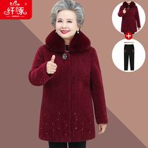 Grandmas autumn clothing jacket in elderly winter clothing female moms autumn winter thickened blouses suit old lady loose big code