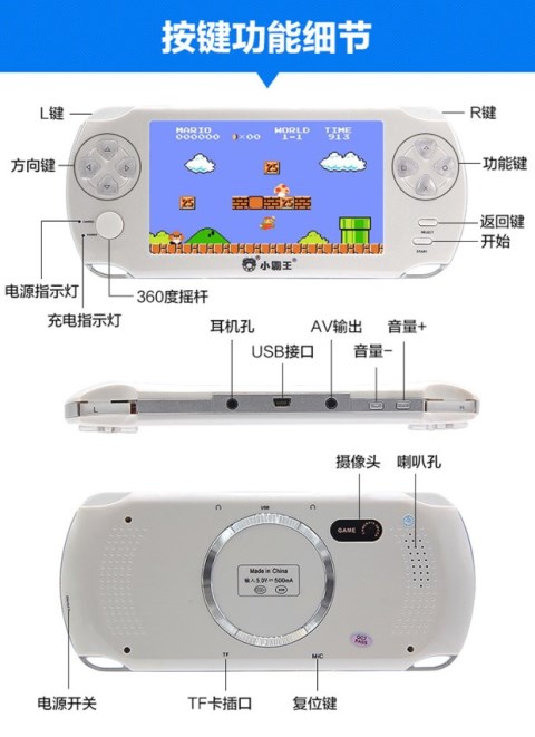 Bảng điều khiển trò chơi Cassidy cầm tay X9 hoài cổ màn hình lớn psp trẻ em GBA cầm tay trò chơi cầm tay có thể tải xuống - Bảng điều khiển trò chơi di động máy chơi game sup 400 in 1