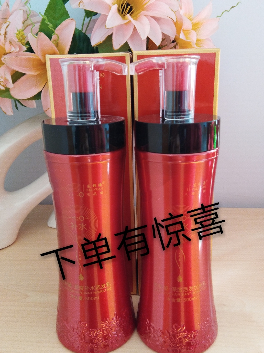 Hairy Wash Set Moisturizing hair Film nourishes flexible shampoo repair dry fur hair hair