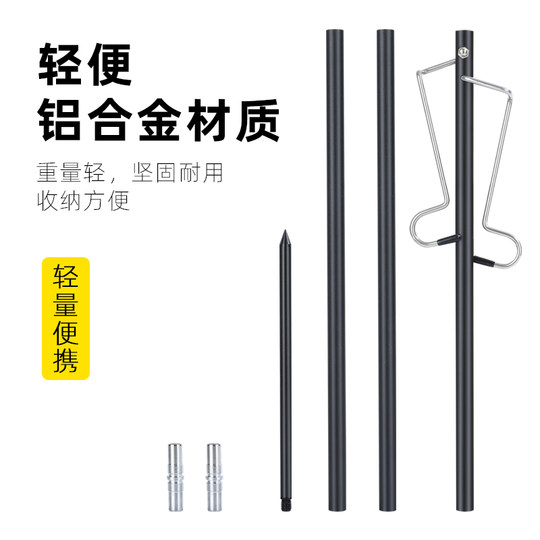 灯架户外露营灯铝合金灯挂架折叠便携营地野营灯支架摆摊夜市灯杆
