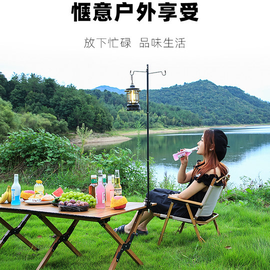 灯架户外露营灯铝合金灯挂架折叠便携营地野营灯支架摆摊夜市灯杆